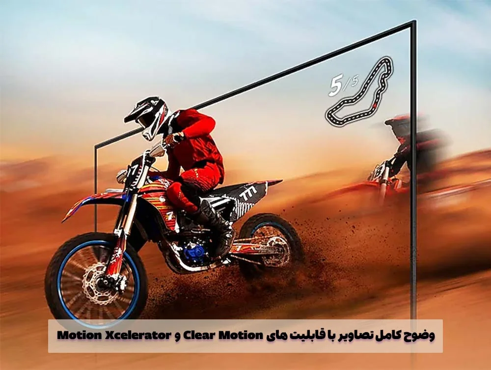   Q60D گیمینگ تلویزیون سامسونگ 85 اینچ 