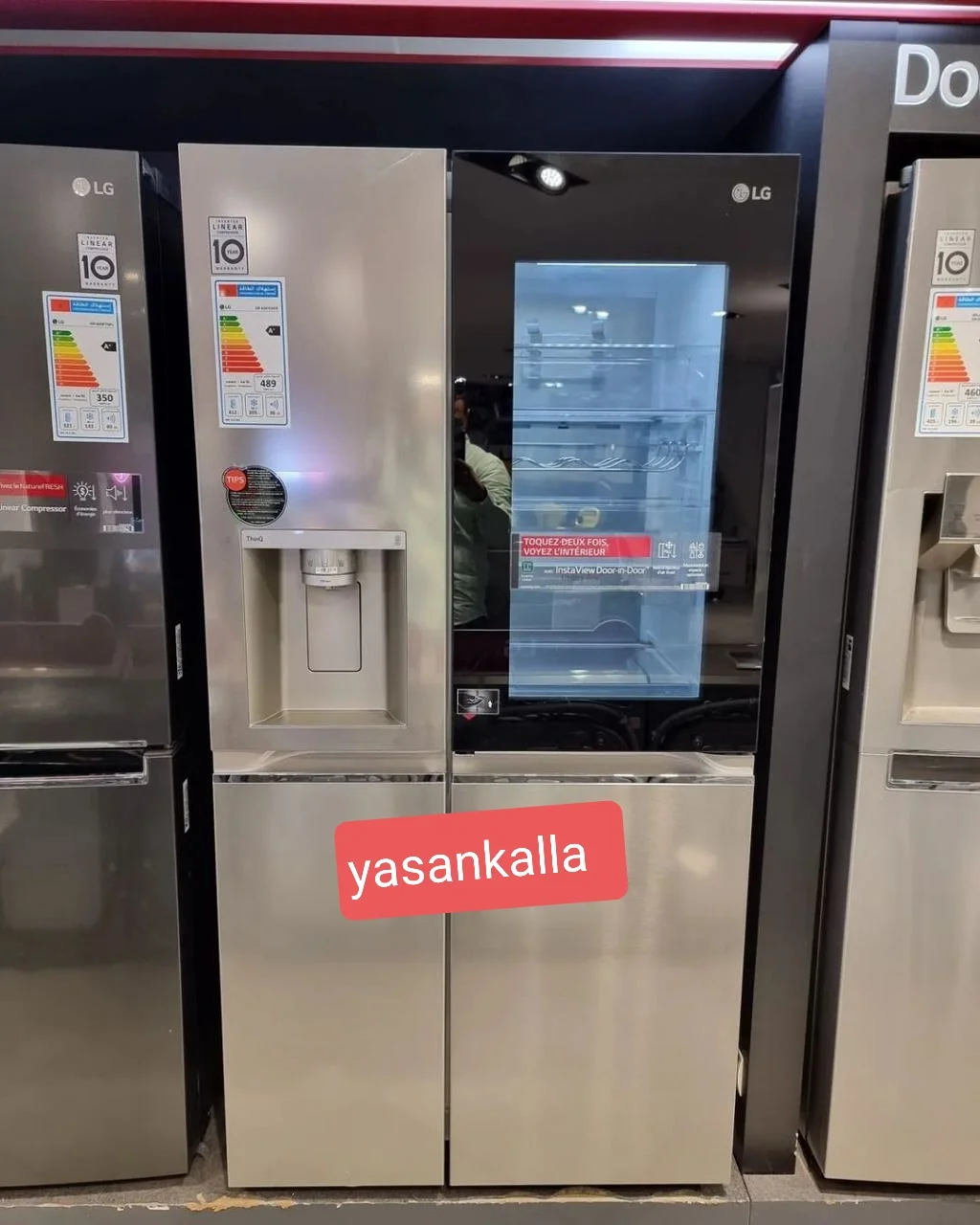 یخچال ال جی X267 سیلور