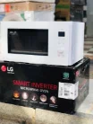 مایکروویو ال جی 8265 رنگ سفید