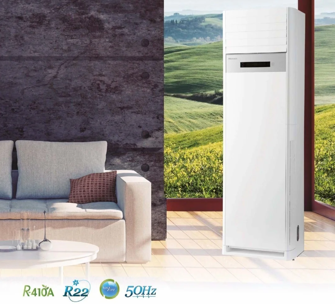 کولر گازی 36000 ایستاده هایسنس سرد و گرم مدل AUW-36HT4SD