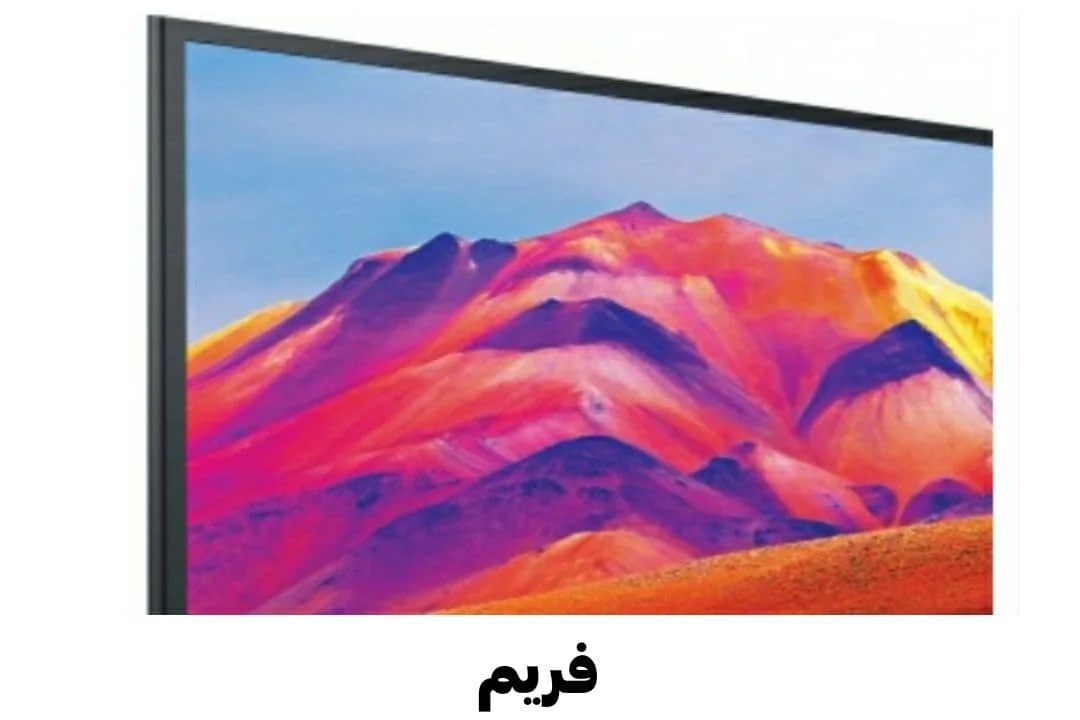 قیمت تلویزیون سامسونگ t5300 سایز 50 اینچ دربانه
