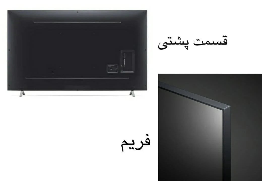 قیمت تلویزیون ال جی 2021 سایز 65 اینچ up7700