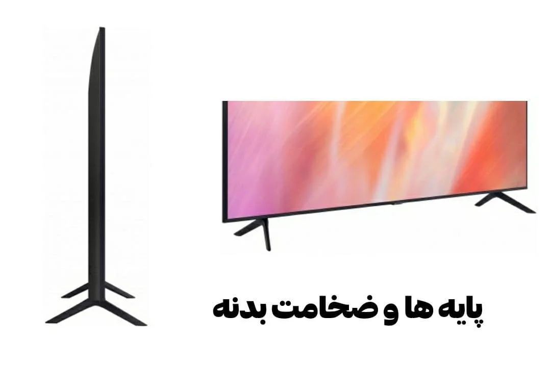 قیمت وخرید تلویزیون سامسونگ 58 اینچ AU7000