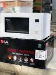 مایکروویو ال جی 8265 رنگ سفید