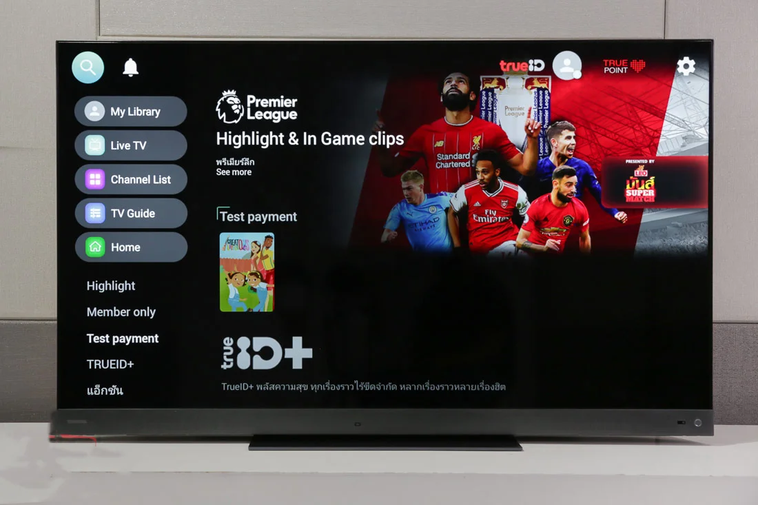 تلویزیون توشیبا 55 اینچ Z770