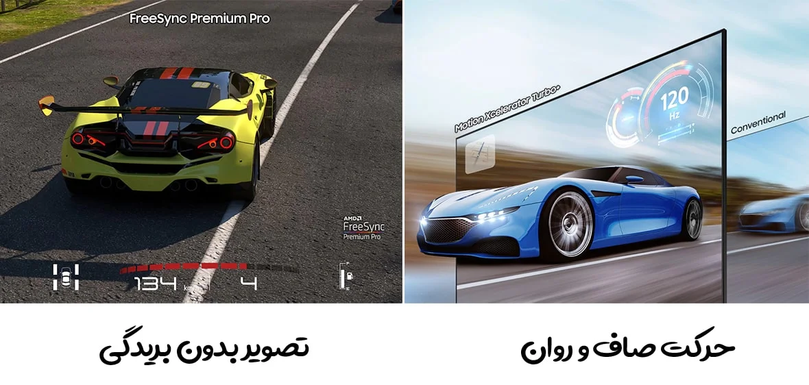 گیمینگ تلویزیون سامسونگ QN85B