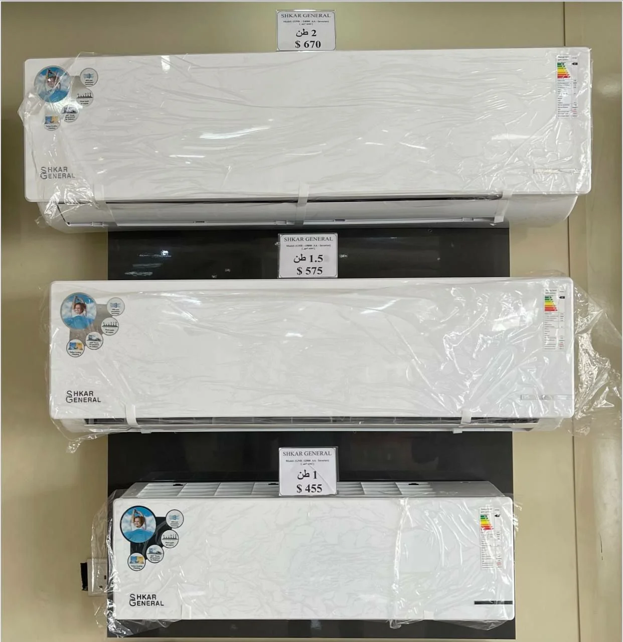 قیمت کولرگازی 18000 جنرال شکار اینورترداردربانه