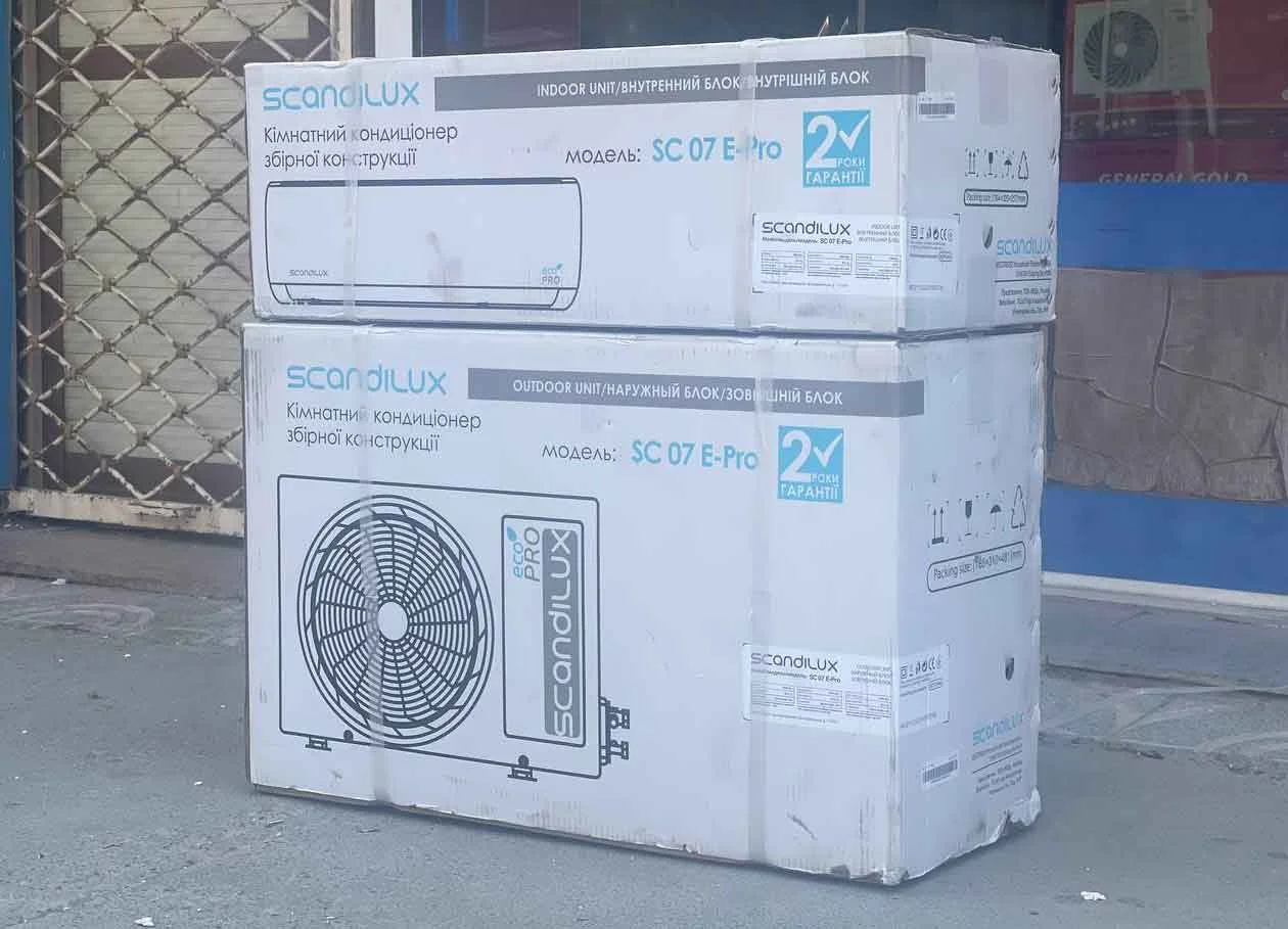 کولرگازی 7000