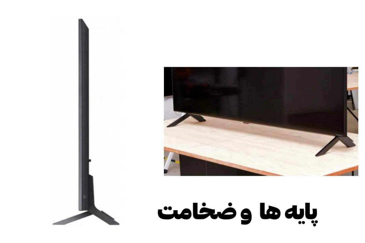 قیمت تلویزیون ال جی 55 اینچ نانو 90