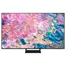 قیمت تلویزیون سامسونگ Q65B مدل 65Q65B سایز 65 اینچ 2022