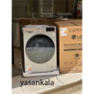 ماشین لباسشویی ال جی V4 بخارشوردار 8 کیلو 2022 مدل WV4149AVP