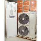 کولر گازی ایستاده 60000 گیبسون سرد و گرم مدل GFT4M-60HRN1