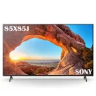 تلویزیون سونی 75 اینچ 2021 اسمارت 4k مدل 75X85J