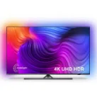 تلویزیون 75 اینچ فلیپس 8556 اسمارت 4k مدل 75PUS8556