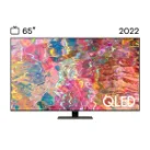 قیمت تلویزیون 65 اینچ سامسونگ Q80B مدل 65Q80B 2022