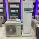 کولر گازی 36000 ایستاده هایسنس سرد و گرم مدل AUW-36HT4SD