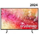 تلویزیون سامسونگ مدل 75DU7000 سایز 75 اینچ