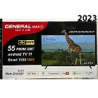 تلویزیون جنرال مکس 55F8000 سایز 55 اینچ