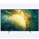 تلویزیون 75 اینچ سونی X75A 2021 اسمارت 4k مدل 75X7500A