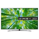 قیمت وخریدتلویزیون 75 اینچ ال جی UQ8100 مدل 75UQ8100