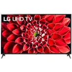 تلویزیون 75 اینچ ال جی NANOCELL 4K مدل 75NANO79