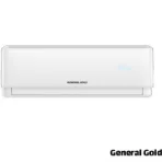 کولر گازی جنرال گلد 30000 اکو موتور T3 سرد و گرم GG-BS30000 ECO