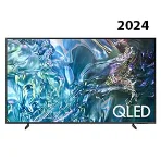 تلویزیون سامسونگ مدل 85Q60D اسمارت 85 اینچ