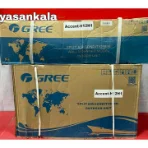 کولر گازی گری 12000 اکسنت سرد و گرم مدل Accent_H12H1