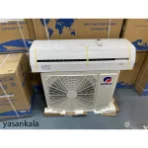 کولرگازی 30000 گری اینورتردار V4 MATIC سرد و گرم مدل V4 MATIK-B30H1