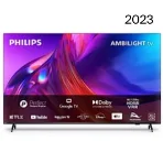 تلویزیون فیلیپس 75PUS8848 اسمارت 75 اینچ 2023
