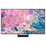 قیمت تلویزیون سامسونگ Q65B مدل 65Q65B سایز 65 اینچ 2022