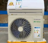 کولرگازی 12000 فوجی اینورتردار مدل FHC-70INV