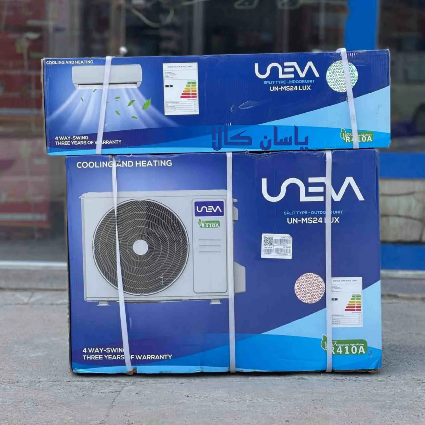 کولرگازی یونیوا 24000 لوکس