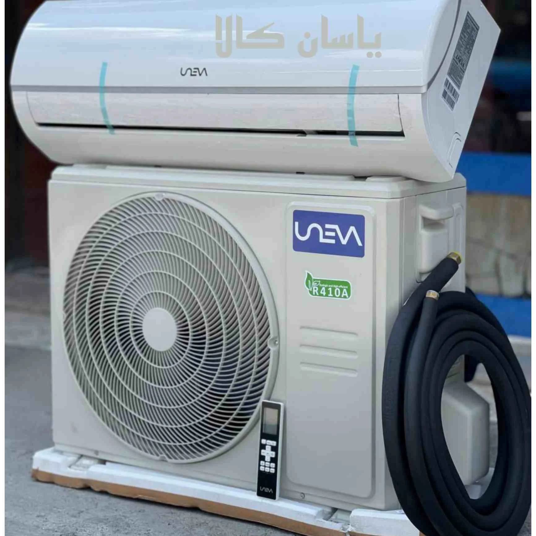 کولرگازی یونیوا لوکس 24000