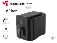 سرخ کن مباشی مدل ME-AF979