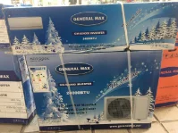 کولرگازی جنرال مکس 24000 اینورتر سرد و گرم موتور T3 مدل GM_S24000 INVERTER