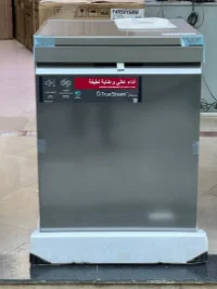 ماشین ظرفشویی ال جی 335 نقره‌ای 2023 مدل DFC335HP