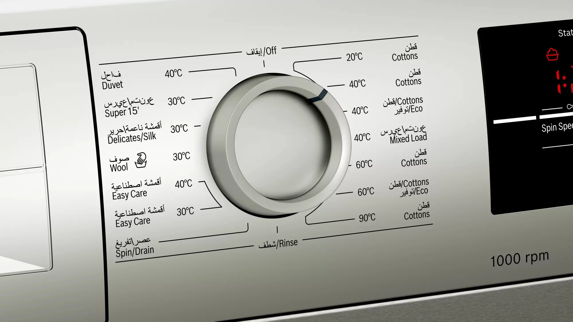 ماشین لباسشویی بوش مدل WAJ2018SGC