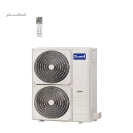کولرگازی ایستاده 36000 زانتی دو فن سرد و گرم ZMFB-36HO3RANA