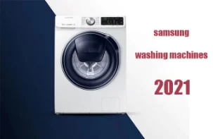ماشین های لباسشویی سامسونگ در سال 2021