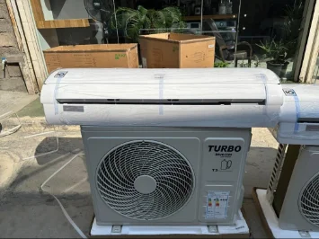 کولر گازی توربو 12000 اینورتر مدل DC-12TBINV