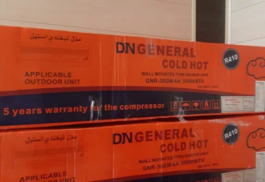 کولر گازی DN جنرال لبخندی 30000 سرد گرم مدل DNR-30GW