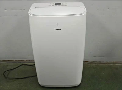 کولرگازی پرتابل توربو 12000