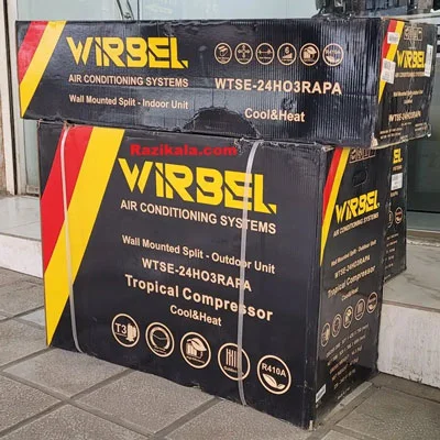 کولرگازی ویربل 24000