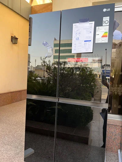 یخچال ال جی مشکی مدل B287