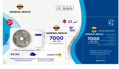 کولرگازی 7000 جنرال برلین مدل CSH-7EA