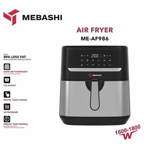 خریدسرخ کن مباشی 986