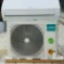 کولر گازی 18000 یونیوا پرو T3 مدل UN-GHS 18000 PRO T3