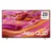 تلویزیون سامسونگ 115QN90F سایز 115 اینچ