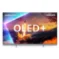 تلویزیون فیلیپس 65OLED910 سایز 65 اینچ مدل OLED910